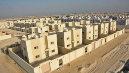 “سكني” للمستفيدين: يجب عليكم القيام بهذا الإجراء لضمان استمرار إيداع الدعم