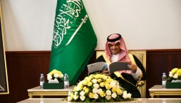 محافظ الأحساء يستقبل رئيس وأعضاء مجلس شباب الأعمال بالغرفة