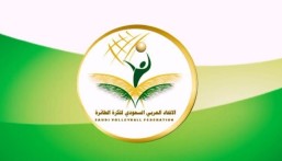 الإعلان عن إقامة أول دوري سعودي للسيدات للكرة الطائرة