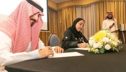 ” الواحة نيوز ” شريكًا إعلاميًا لجمعية فتاة الاحساء