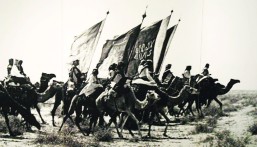 “يوم العَلَم” قصة علم لا ينكس منذ أن ارتفع