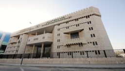 التأمينات: بلوغ سن التقاعد حسب تاريخ ميلاد الموظف بالتقويم الهجري