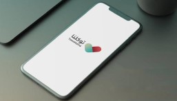 توكلنا يكشف عن طريقة الاستفادة من خدمة اتجاه القبلة