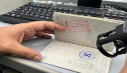 “الجوازات” تطلق ختماً خاصاً بموسم رمضان