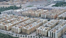 “الإحصاء”: انخفاض الرقم القياسي العام لأسعار العقارات بالربع الأول في 2023