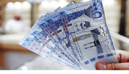 تنبيه مهم من “الموارد البشرية” حول معونة رمضان