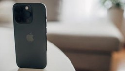 تعرف على ميزة سرية في آيفون