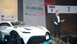 الأغلى بالعالم.. لوحة سيارة تُحقّق 55 مليون درهم في مزاد بدبي