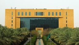 رفع غرامة ممارسة الأنشطة “البلدية” دون ترخيص من 5 آلاف إلى 50 ألف ريال