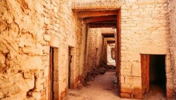 هذه المدينة السعودية التي اختيرت ضمن أفضل القرى السياحية في العالم