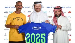 الفهيد فتحاوي حتى 2025