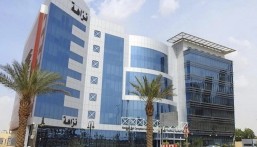 “الفساد” توقف مقيم و(4) موطنين حالوا دون تسديد أكثر من (75) مليون لخزانة الدولة