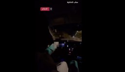 شاهد لحظة مداهمة حية والقبض على مواطن خلال ترويجه لمادة “الشبو” المخدر