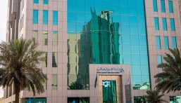 وظائف شاغرة في هيئة تنظيم المياه والكهرباء لحملة الدبلوم