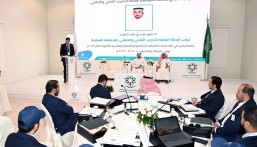 محافظ التدريب التقني يدشن ملتقى مدراء 52 معهداً صناعياً ثانوياً وعمارة وتشييد بالمملكة