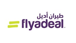 طيران أديل يعلن عن وظائف شاغرة