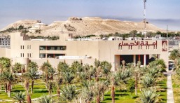 أمانة الأحساء تعلن خطوات التقديم على أسواق المنتجات الزراعية “اللويمي والشقيق والدالوة”