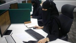 برنامج التحول الوطني: 34.7 % نسبة مشاركة المرأة في سوق العمل