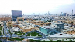 مستشفى الملك فيصل يطرح 156 وظيفة لكافة المؤهلات