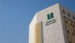 “التجارة”: لا يحق للمحلات رفض استرجاع السلع المُشتراة بالبطاقة الائتمانية