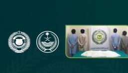 الإطاحة بـ9 أشخاص لترويجهم القات والحشيش والشبو