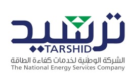 وظائف شاغرة لدى شركة “ترشيد”