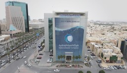 “المياه الوطنية” تُحدد خطوات طلب صهريج “بيئتي”