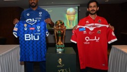 الهلال بالأزرق والوحدة بالأحمر في نهائي أغلى الكؤوس