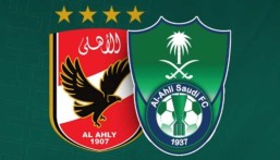 الأهلي يرد على تهنئة الأهلي المصري بعد صعوده لدوري المحترفين