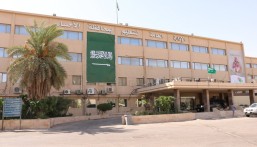 إعادة التوزيع الجغرافي لمكاتب التعليم بالإدارة العامة للتعليم بمحافظة الأحساء