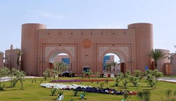 بدء استقبال طلبات القبول للبرامج الإضافية في جامعة الملك فيصل