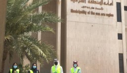 أمانة الشرقية تُحدّد موعد انتهاء مهلة إصدار شهادة امتثال المباني