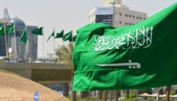 خلال ديسمبر 2023م.. معدل التضخم السنوي بالمملكة ينخفض إلى (1,5%)