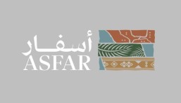 صندوق الاستثمارات العامة يعلن تأسيس الشركة السعودية للاستثمار السياحي “أسفار”