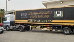 تجهيز شاحنات نقل كسوة الكعبة المشرفة