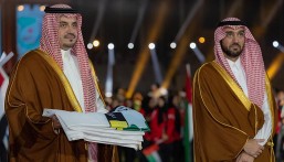 المملكة تستضيف النسخة الـ16 من دورة الألعاب العربية 2027