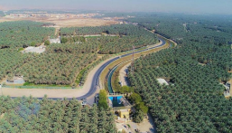 حالة الطقس المتوقعة اليوم الجمعة على المملكة