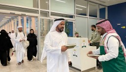 توزيع مليوني نسخة من المصحف على الحجاج المغادرين بالمطارات والمنافذ البرية والبحرية