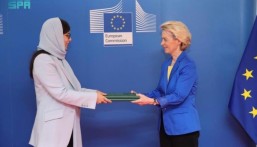 سفيرة المملكة لدى الاتحاد الأوروبي تقدم أوراق اعتمادها