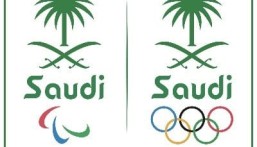 المملكة تشارك في دورة الألعاب العربية بـ17 لعبة