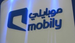 للحاصلين على الدبلوم فأعلى.. وظائف ِشاغرة بشركة موبايلي