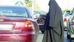 الأمن العام يحذر: التسول جريمة تصرف أمواله في قنوات مجهولة