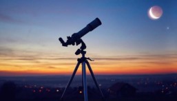 الخميس غرة شهر صفر فلكيًا