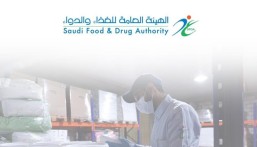 “الغذاء والدواء”: رصد 336 مخالفة خلال 4290 زيارة تفتيشية في شهر يوليو