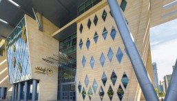 “الأوقاف” تعلن: تسجيل أكثر من 17 ألف شهادة وقفية