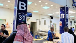 توافد الزوار على جزيرة الأسماك في القطيف تزامنا مع انطلاق موسم الروبيان