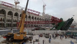 المحكمة العليا تغلق قضية ⁧‫”رافعة الحرم‬” بتغريم مجموعة بن لادن 20 مليون ريال والسجن 3 سنوات لـ8 أشخاص