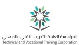 التدريب التقني يُنظم لقاء القيادات استعدادًا للعام التدريبي 1445هـ