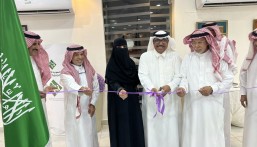 الجمعية السعودية للفنون التشكيلية تفتتح معرض “السدو فن البدو”