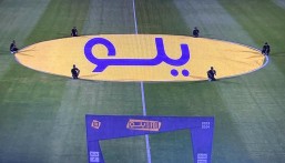 إلغاء مباراة الباطن والعين.. تعرف على السبب